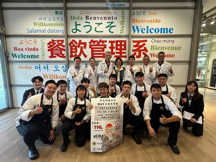 JUST F&B, Department of Food and Beverage Management, JUST—at JUST. ##..~~.~..~圖片