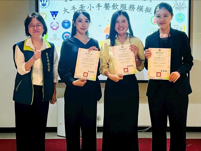 JUST F&B, Department of Food and Beverage Management, JUST—at JUST. ##..~~.~..~圖片