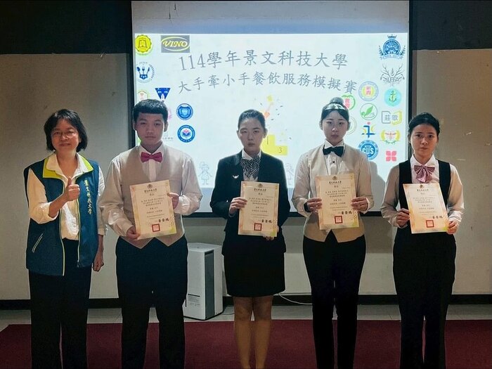 JUST F&B, Department of Food and Beverage Management, JUST—at JUST. ##..~~.~..~圖片