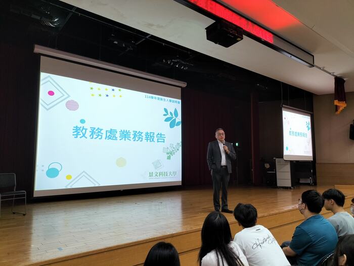 JUST Office of Student Affairs ##..~~.~.~~..~.~..~~圖片