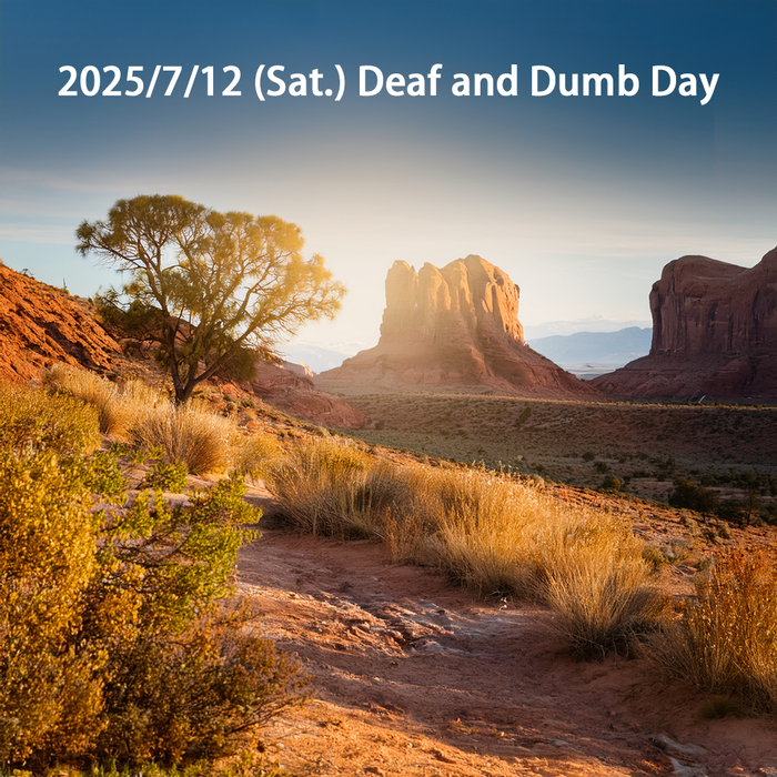 2025/7/12 (Sat.) Deaf and Dumb Day圖片
