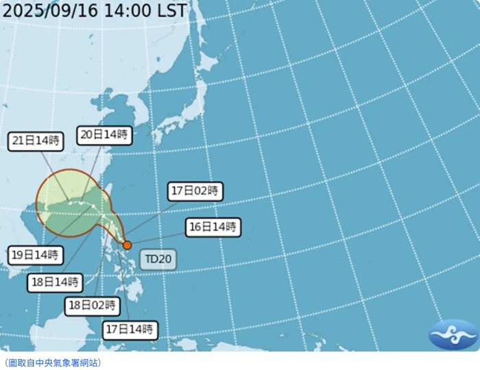 Important Notice from the Environmental Safety Center: Afternoon Thunderstorms South of Taoyuan. The Meteorological Agency: Two typhoons are forming in quick succession; a Coast Guard will be issued as early as Thursday.圖片
