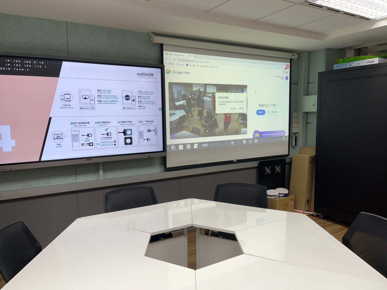 Thanks to the National Taiwan University Teaching Development Center for letting our school visit the technological equipment of the future classroom, 😊😊😊