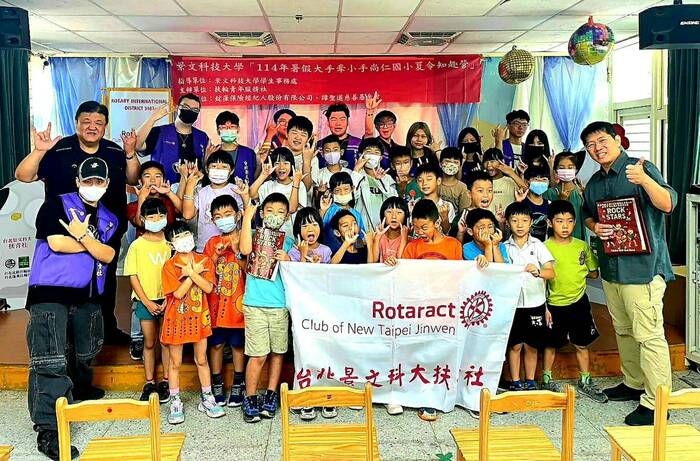 JUST and Keelung Shangren Elementary School jointly held a rock and roll hero summer camp.圖片