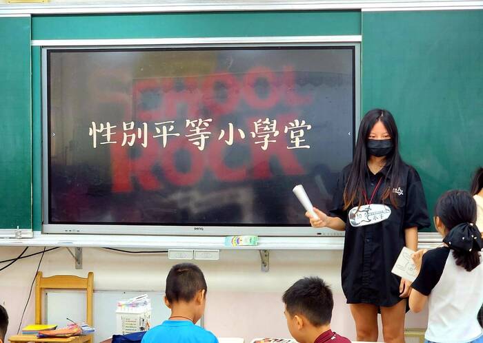 JUST and Keelung Shangren Elementary School jointly held a rock and roll hero summer camp.圖片