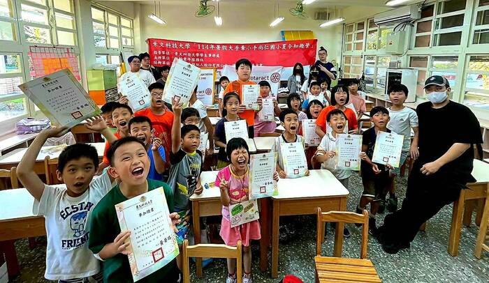 JUST and Keelung Shangren Elementary School jointly held a rock and roll hero summer camp.圖片