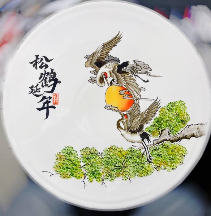 Wei Shih-Chieh – with Alex Yung Fu Yang and 8 others.圖片