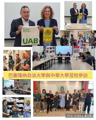 The Autonomous University of Barcelona and China University visited the school.