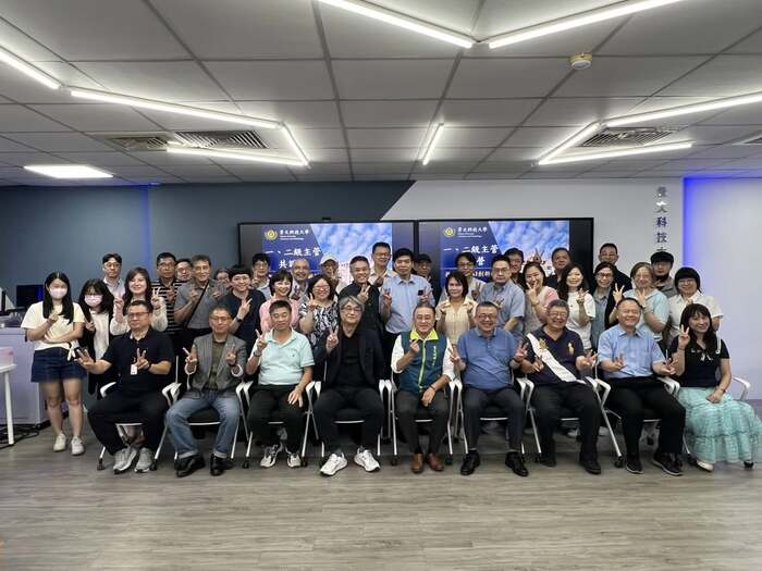 【JUST 2026 Academic Year Leadership Consensus Camp | AI-Driven Talent Development: Building a New Paradigm for Interdisciplinary Teaching!】圖片