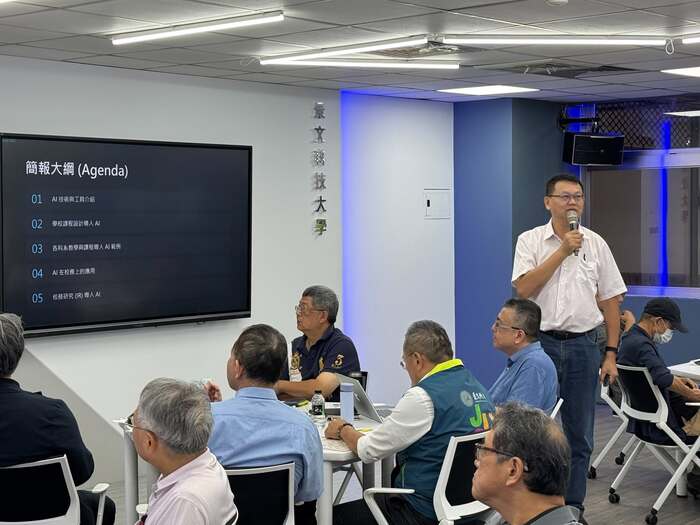 【JUST 2026 Academic Year Leadership Consensus Camp | AI-Driven Talent Development: Building a New Paradigm for Interdisciplinary Teaching!】圖片