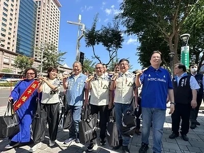 Supporting New Taipei City with the Spirit of 