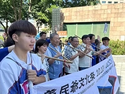 Supporting New Taipei City with the Spirit of 