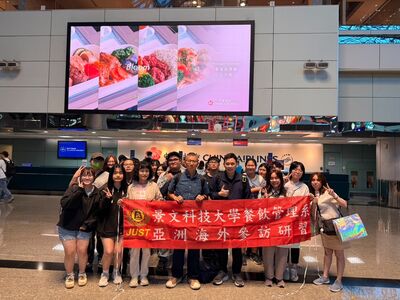 International Cooperation&Cross-Strait Exchanges Center ##..~~.~.~.~~.~.~