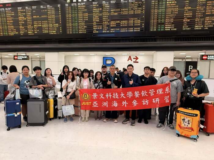 International Cooperation&Cross-Strait Exchanges Center ##..~~.~.~.~~.~.~圖片