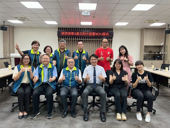 JUST - Admissions Service Center ##..~~.~..~..~~.~.~~圖片