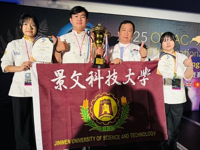 The Department of Food and Beverage Management at JUST won one special gold medal and two gold medals at the Oceania International Culinary Challenge.