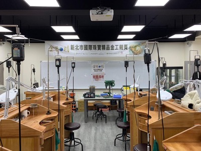 80% of the layout is completed today, and we are ready for the #2022 New Taipei City International Jewelry and Metalworking Competition held in our school from 12/3 (Sat.) to 12/4 (Sun.).