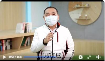 It was Mayor Hou’s blessing video specially recorded for the graduates of JUST last year, so touched 😹!