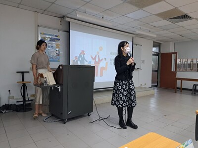 JUST General Education Center  ##..~~.~