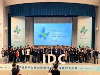 Lin Hung Chang, Department of Visual Communication Design, JUST ##..~~.~.~