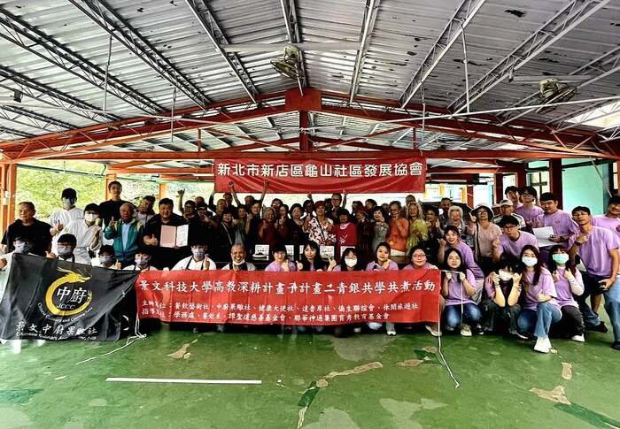 JUST Charity Cooking: JUST Students Help Xindian Guishan Seniors Make Smart Fruit Choices Using GI Values. ​​(October 9, in 2026.)圖片