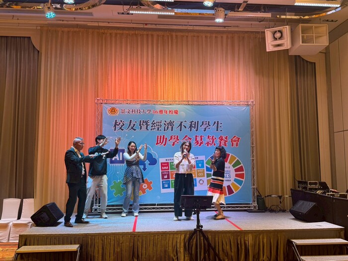 The 36th Anniversary Alumni and Financially Disadvantaged Students Scholarship Fundraising Dinner of JUST圖片