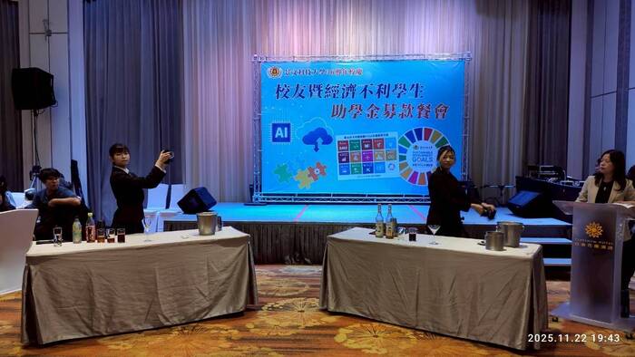 The 36th Anniversary Alumni and Financially Disadvantaged Students Scholarship Fundraising Dinner of JUST圖片