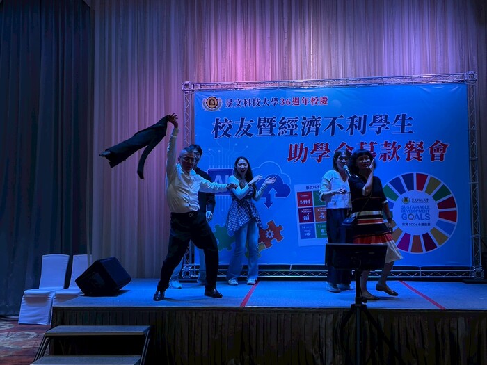 The 36th Anniversary Alumni and Financially Disadvantaged Students Scholarship Fundraising Dinner of JUST圖片