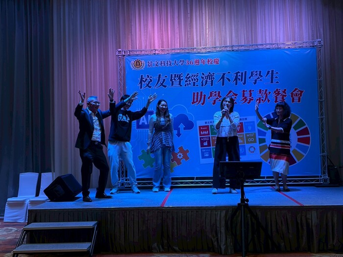 The 36th Anniversary Alumni and Financially Disadvantaged Students Scholarship Fundraising Dinner of JUST圖片