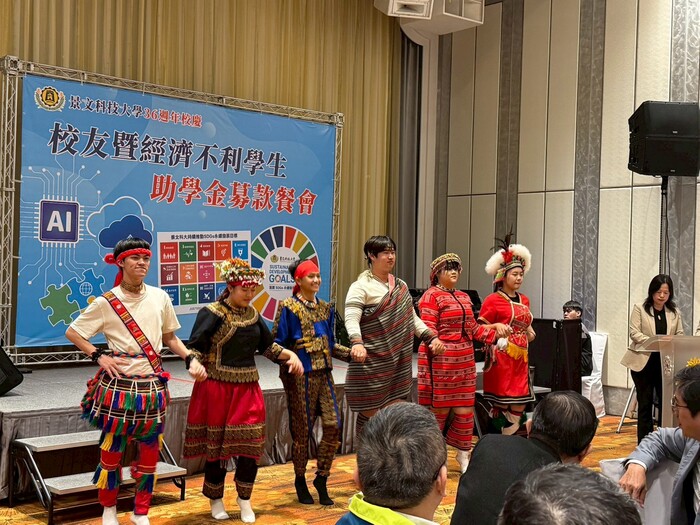 The 36th Anniversary Alumni and Financially Disadvantaged Students Scholarship Fundraising Dinner of JUST圖片