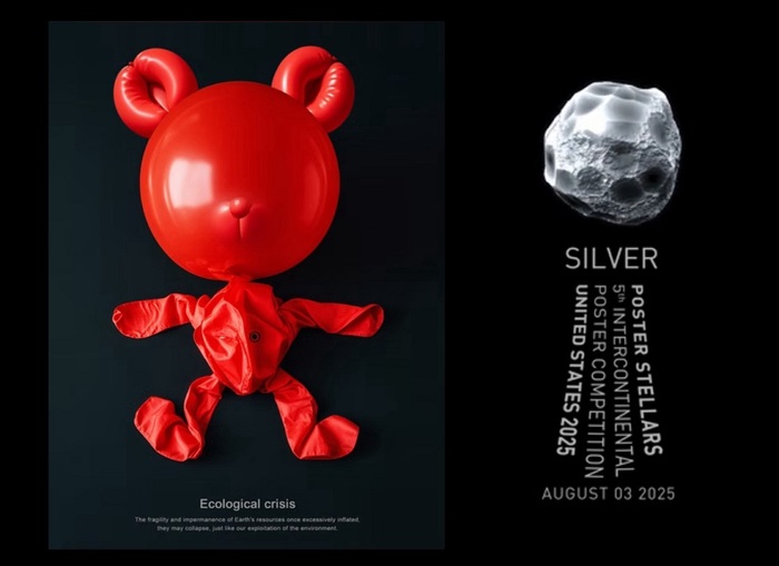 The Department of Visual Communication Design at JUST has won numerous international design awards, capturing one gold, one silver, and four bronze medals, once again making Taiwan proud!圖片