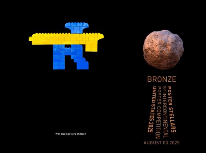 The Department of Visual Communication Design at JUST has won numerous international design awards, capturing one gold, one silver, and four bronze medals, once again making Taiwan proud!圖片