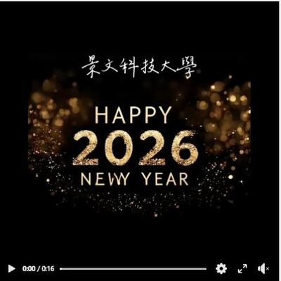 JUST - Admissions Service Center ##..~~.~..~~.~.~~