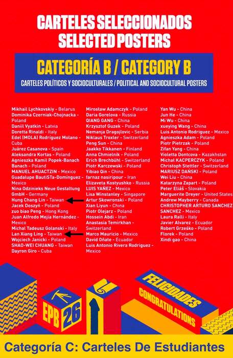 Just In: JUST Department of Visual Communication Design Faculty and Students Earn International Recognition!圖片