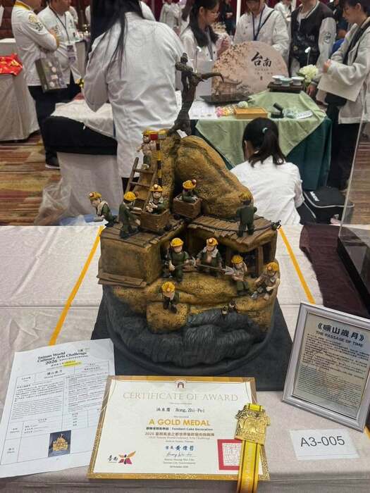🏆✨ 2026 TWCAC Tainan: World Culinary Arts Challenge — Triumphant Success for the Department of Food and Beverage Management at JUST ✨🏆圖片