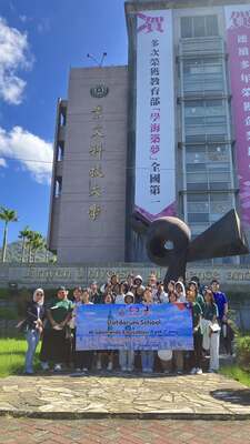 Jinwen University of Science and Technology (JUST) （景文科大）was honored to welcome Datdaruni School from Thailand on October 9 for a day of immersive cultural and professional learning.