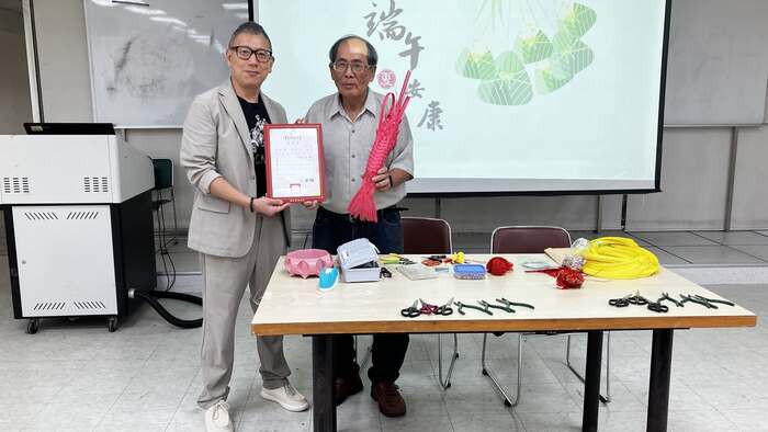 JUST International Cooperation&Cross-Strait Exchanges Center (20260619) ##..~~.~圖片