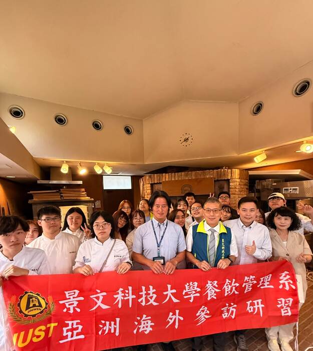 International Cooperation&Cross-Strait Exchanges Center ##..~~.~..~.~~.~圖片