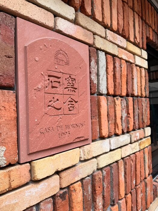 International Cooperation&Cross-Strait Exchanges Center ##..~~.~..~.~~.~圖片