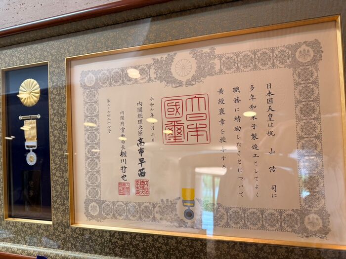 International Cooperation&Cross-Strait Exchanges Center ##..~~.~..~.~~.~圖片