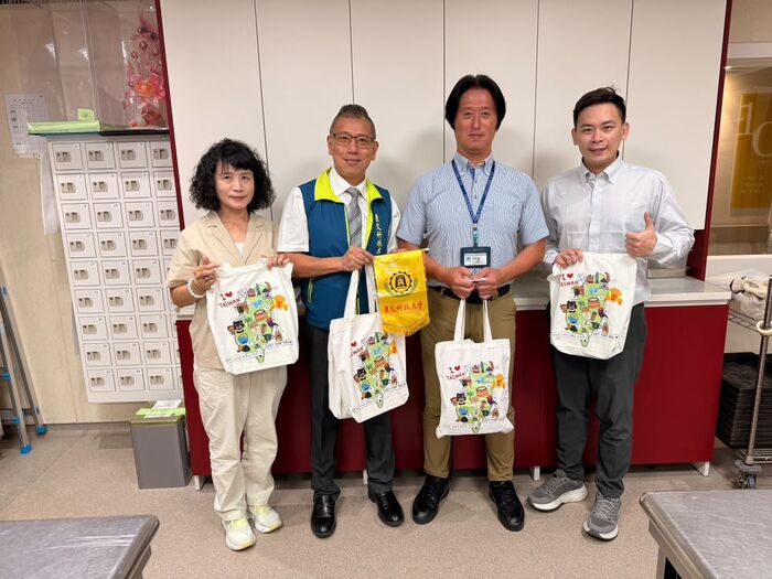 International Cooperation&Cross-Strait Exchanges Center ##..~~.~..~.~~.~圖片