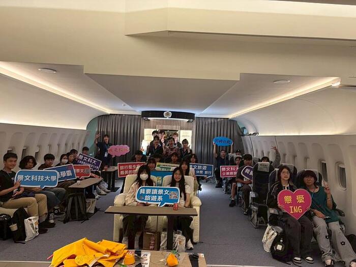 The JUST's Tourism and Aviation Camp Concludes Successfully, Attracting Enthusiastic Participation from 17 High Schools and Vocational High Schools圖片