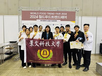 JUST's 2024 AFA Korean International Culinary Competition kicked off with great results and won 15 golds and 3 silvers.