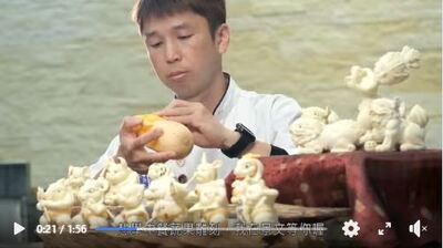 JUST Jinwen University of Science and Technology ##..~~.~..~.~~.~..~.~.~~~.~