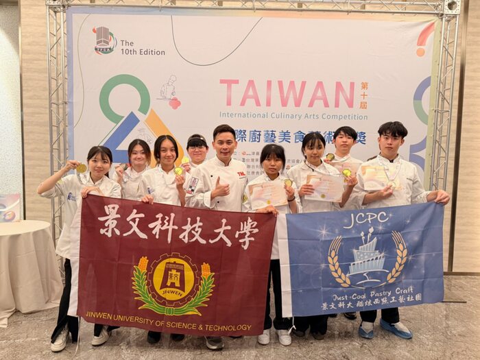 JUST's Higher Education Deepening Project ##..~~.~..~~..~圖片