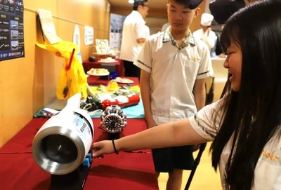 Aviation Talent Takes Flight on Campus: New Taipei City Joins Hands with Seven Universities of Science and Technology to Cultivate International Talent for the Aviation Industry (20260625)