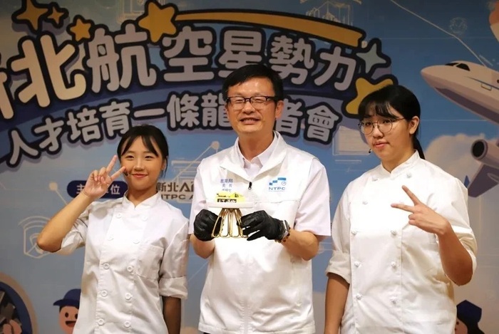 Aviation Talent Takes Flight on Campus: New Taipei City Joins Hands with Seven Universities of Science and Technology to Cultivate International Talent for the Aviation Industry (20260625)圖片
