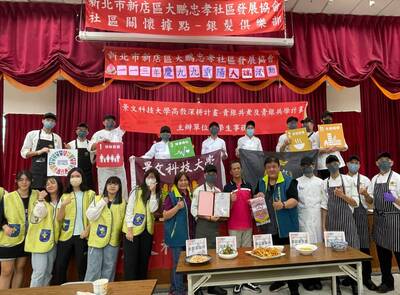 JUST Volunteer Chefs celebrate the Happy Double Ninth Festival with the elderly in advance.