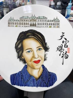 JUST - Admissions Service Center ##..~~.~.~~..~.~~