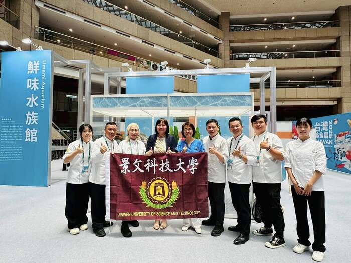 2025 Taiwan Food Show - Taipei World Trade Center Hall 1, August 1st - 4th.圖片